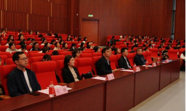 山东师范大学与ACCA特许公认会计师公会举办方向班合作签约仪式